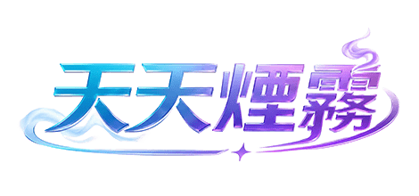 RELX電子煙